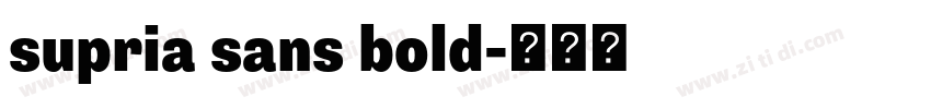 supria sans bold字体转换
